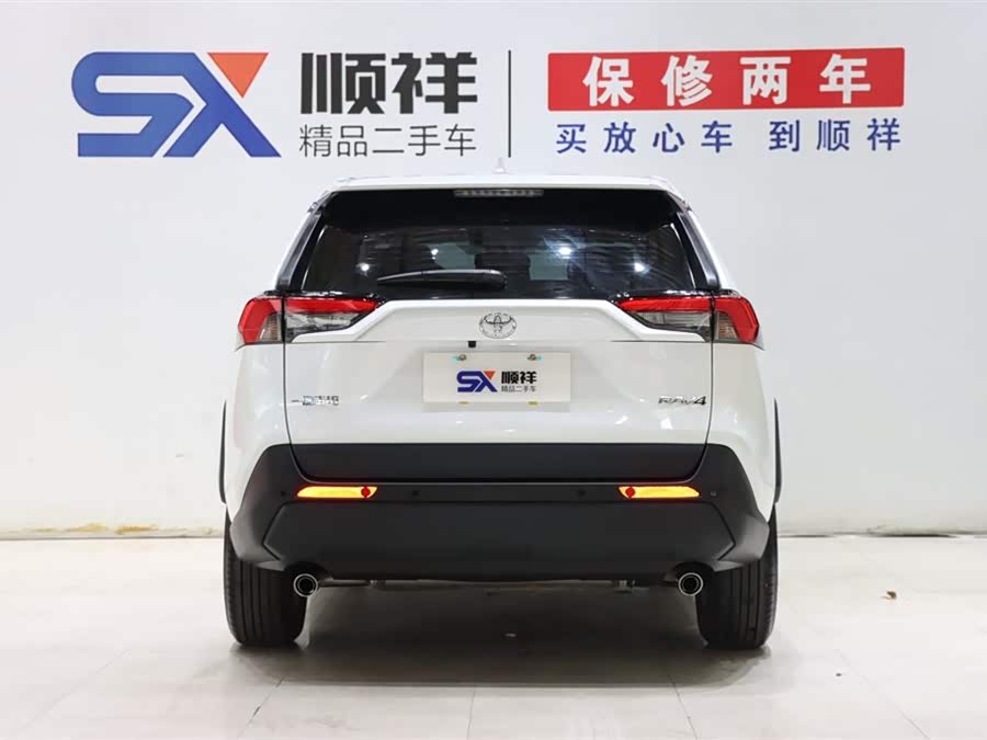 Toyota RAV4 2023 car image #6