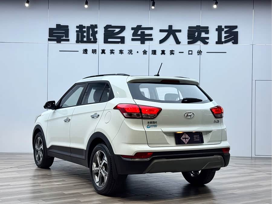 Hyundai ix25 2021 car image #6