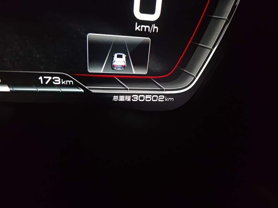 BYD Song Plus 2021 car image #6