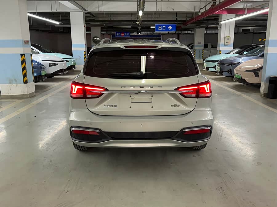 Roewe Ei5 2018 imagem de carro #6