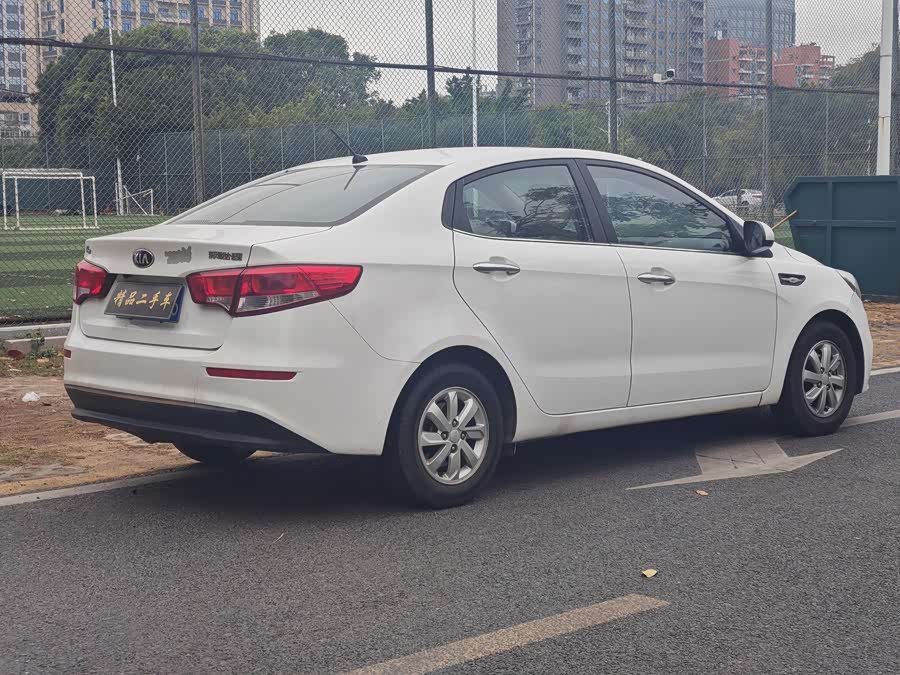 Kia 2015 #6 Kia 2015 car image #6
