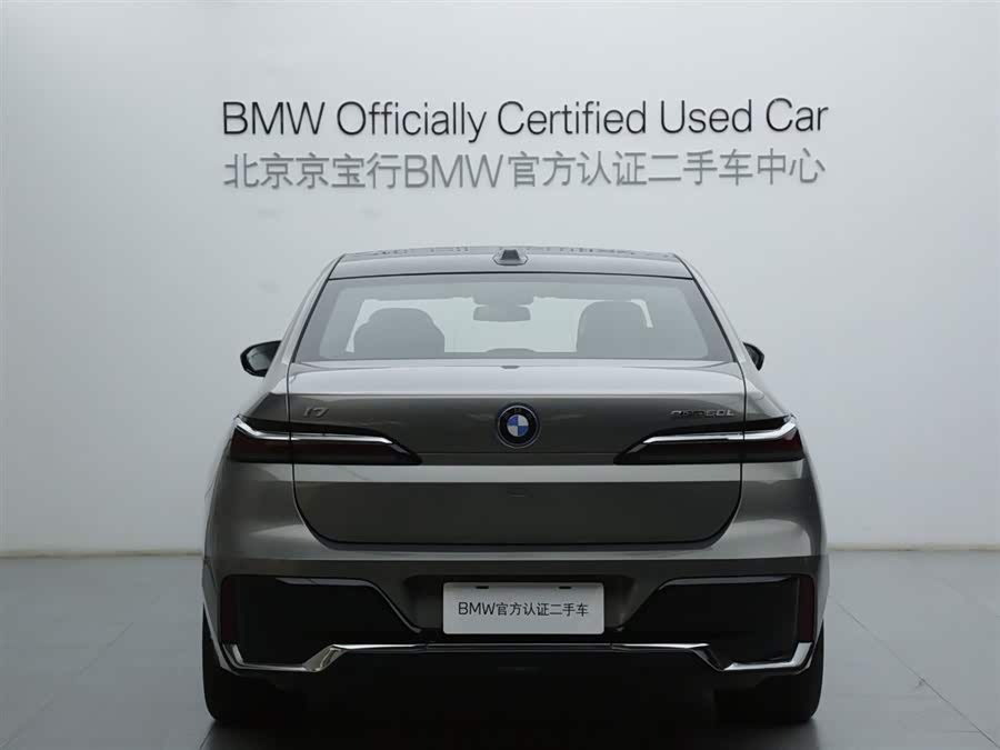 BMW i7 2023 car image #6