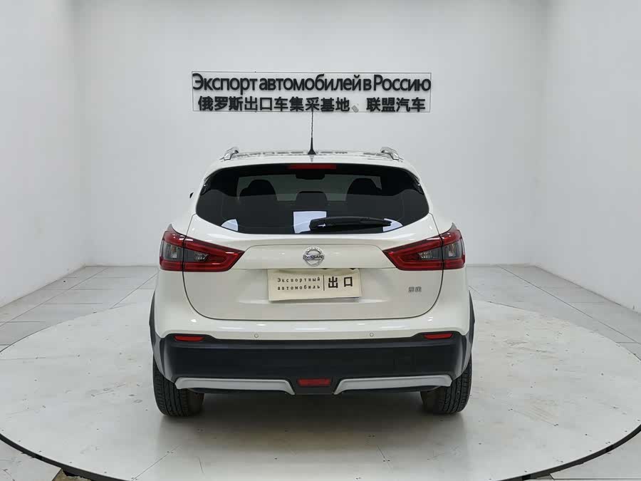 Nissan Qashqai 2020 car image #6