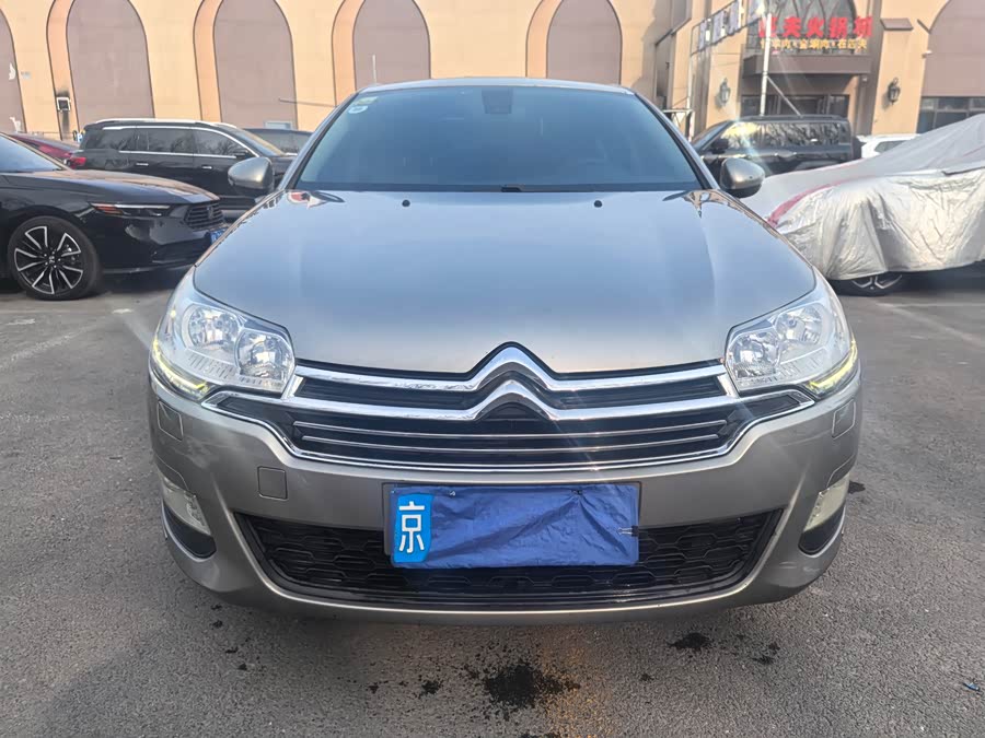Citroen C5 2014 immagine di auto #6