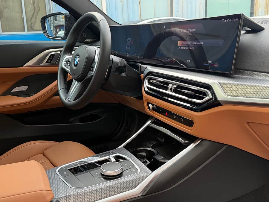 BMW 4 Series 2023 #6 BMW 4 Series 2023 imagen de coche #6