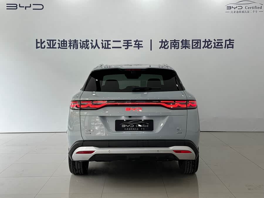 BYD SongL DM-i 2025 صورة سيارة #6