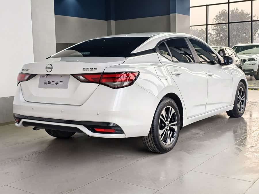 Nissan Sylphy 2023 car image #6