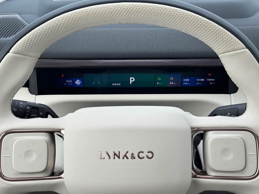 Lynk & Co 900 2025 car image #6