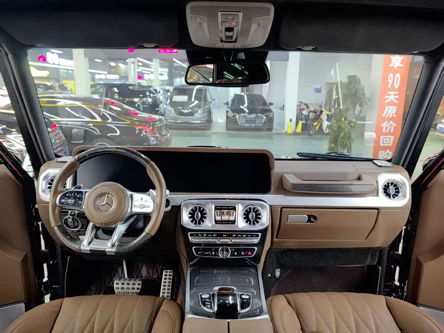 Mercedes-Benz G Class 2016 imagem de carro #6