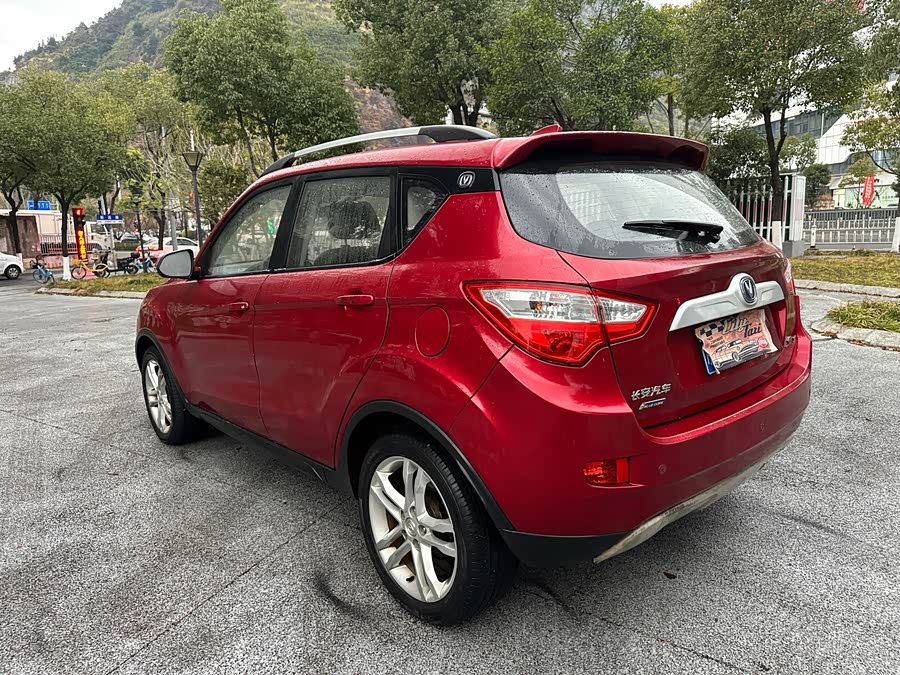 Changan CS35 2015 immagine di auto #6