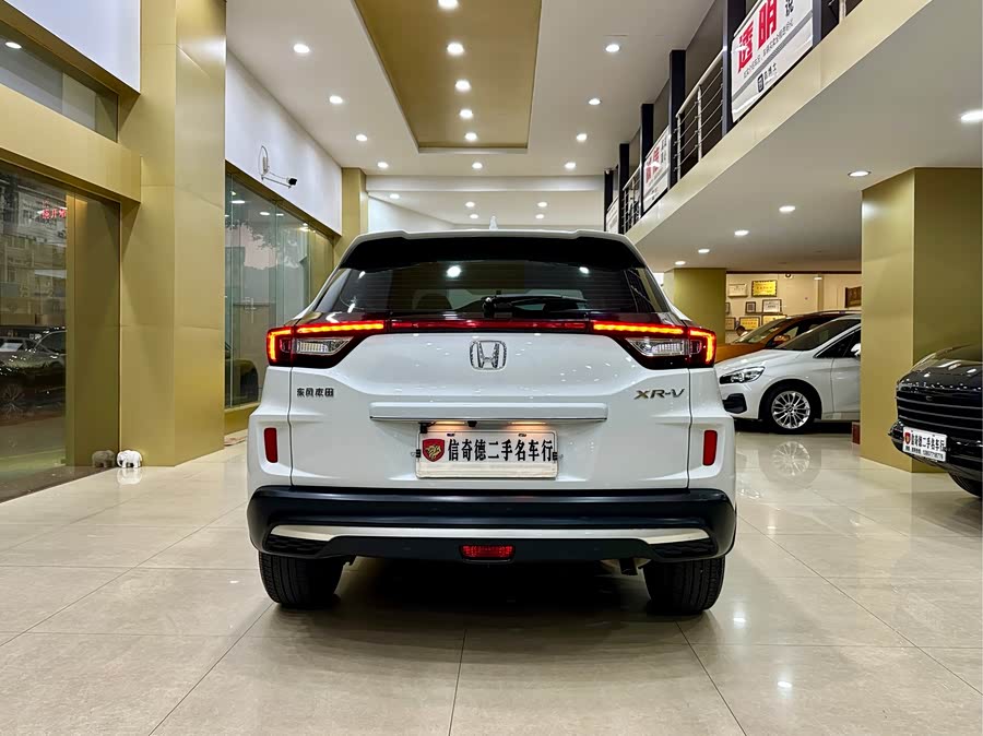 Honda XR-V 2020 #6 Honda XR-V 2020 car image #6