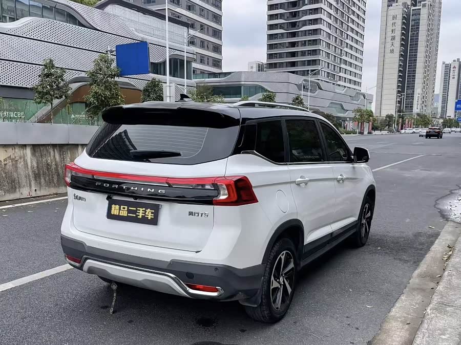 Forthing T5 2020 imagem de carro #6