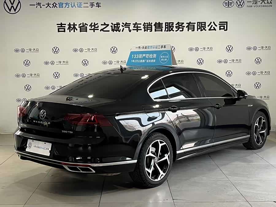 Volkswagen Magotan 2024 #6 Volkswagen Magotan 2024 car image #6