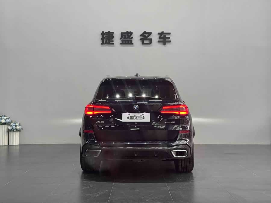 宝马 宝马X5 2022 汽车图片 #6