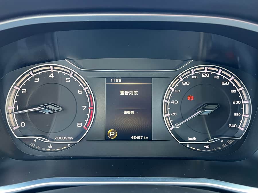GEELY Coolray 2021 #6 GEELY Coolray 2021 car image #6