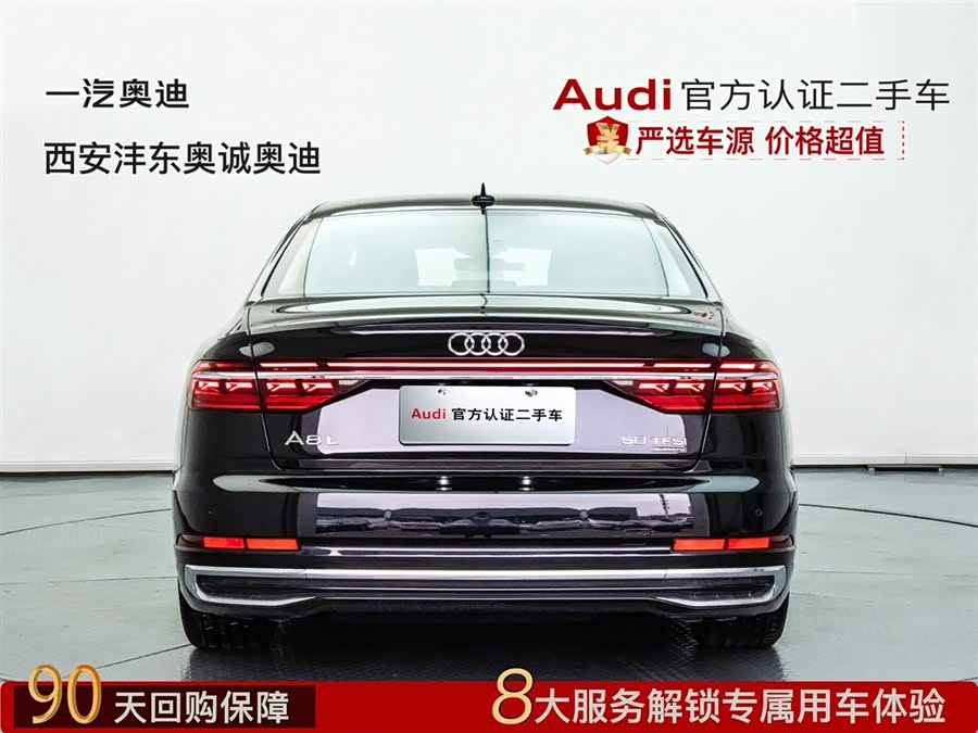 Audi A8 imagen de coche #6