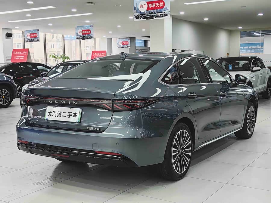 Chery 2025 car image #6