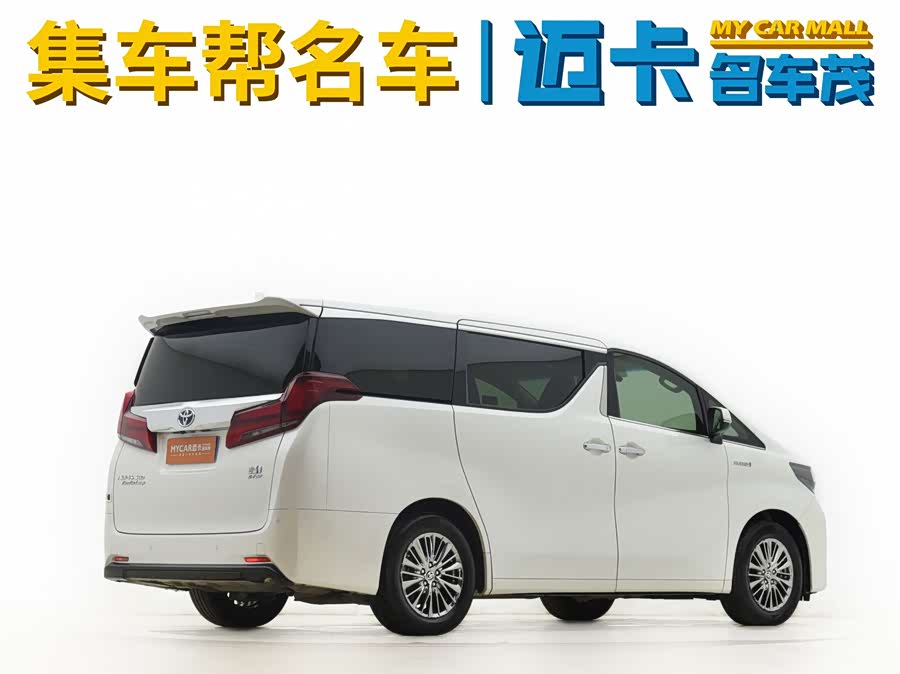 Toyota Alphard 2020 car image #6