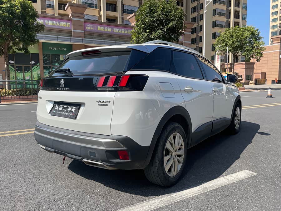 Peugeot 4008 2017 car image #6