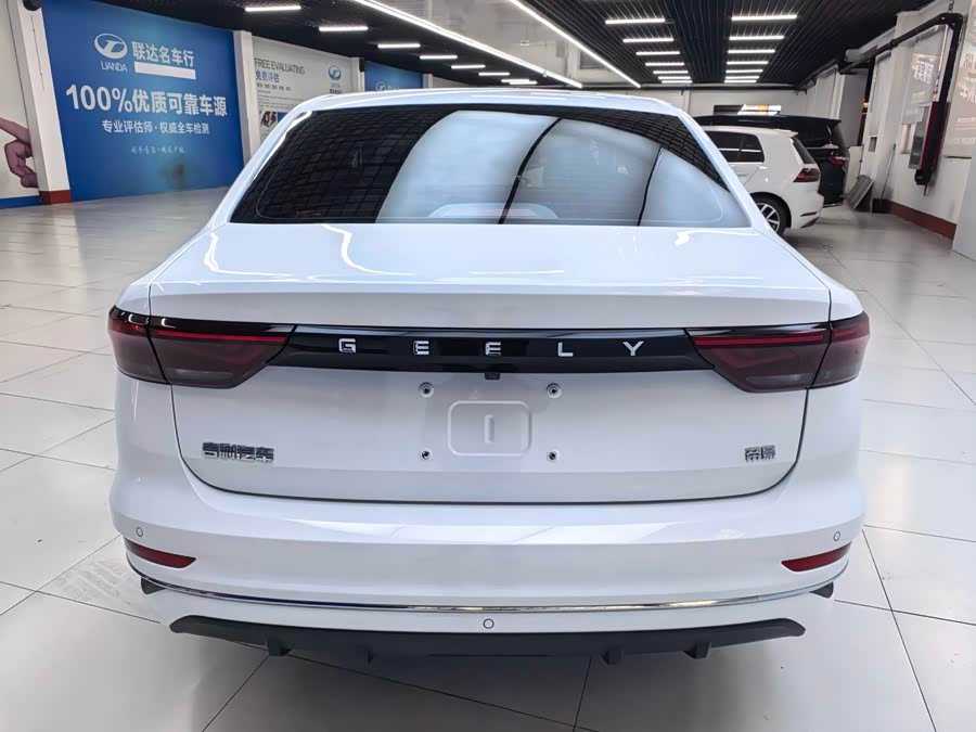 GEELY Emgrand 2022 car image #6