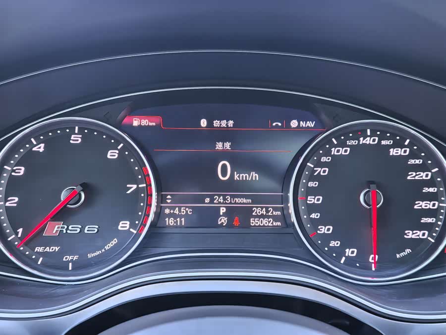 Audi RS 6 2016 صورة سيارة #6