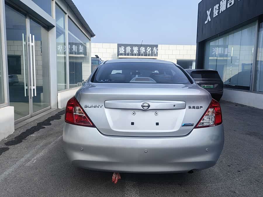 日产 阳光 2011 汽车图片 #6
