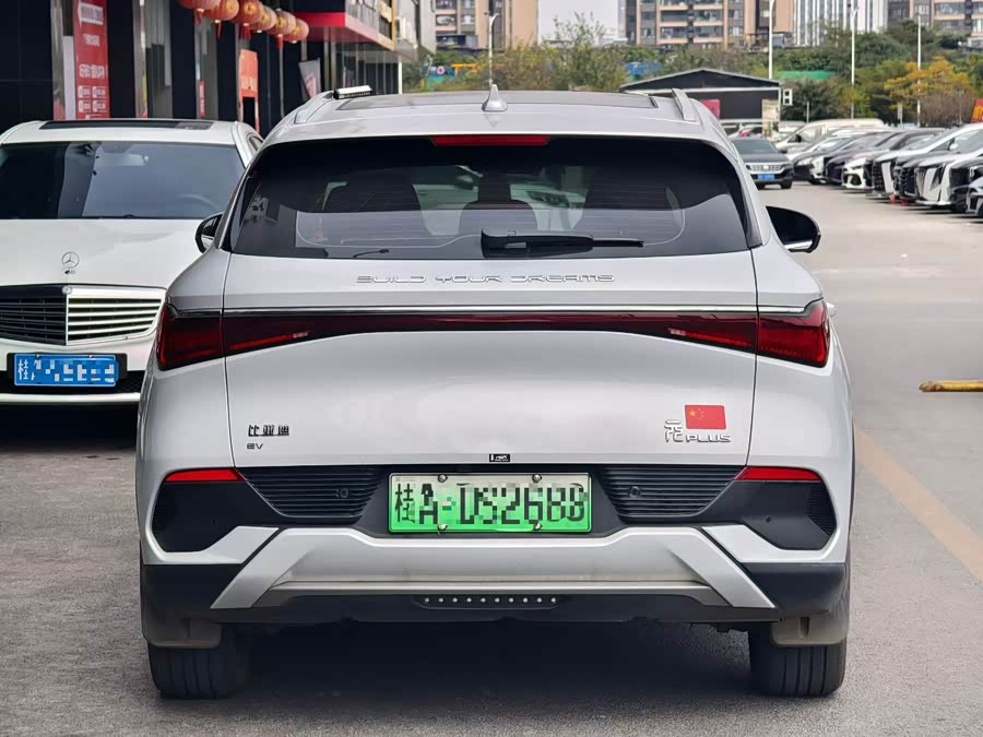 BYD Yuan Plus 2023 car image #6