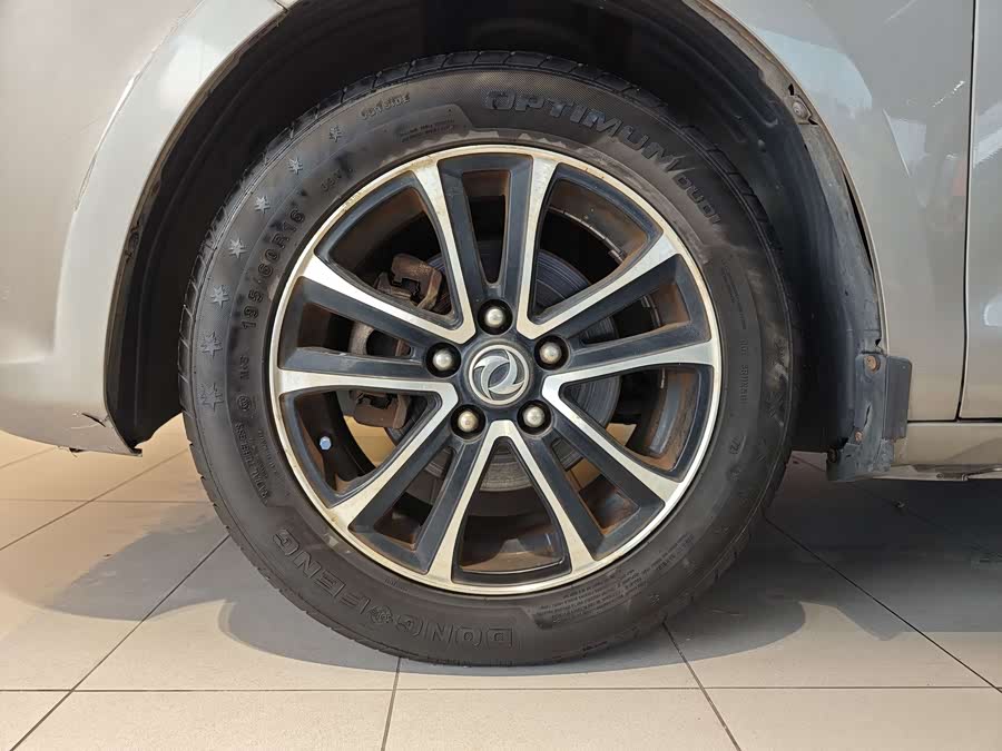 Forthing S500 2016 car image #6