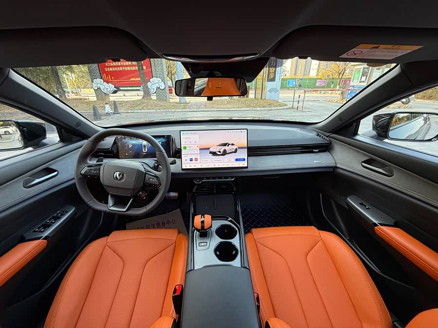 Changan UNI-V 2025 #6 Changan UNI-V 2025 immagine di auto #6