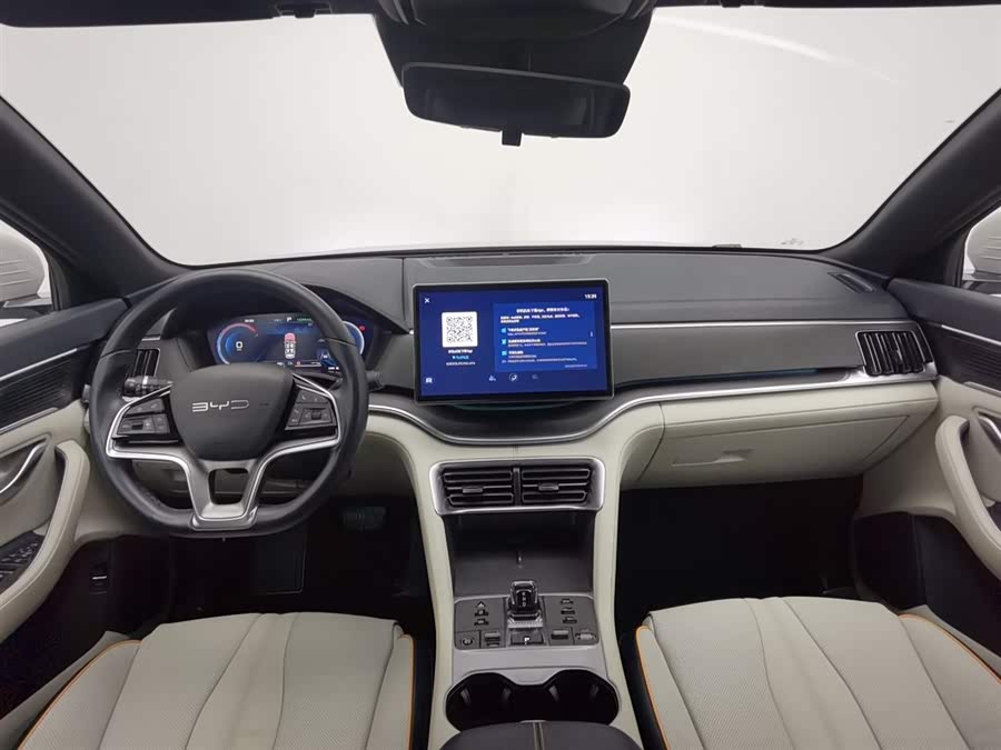BYD Song Plus New Energy 2023 car image #6