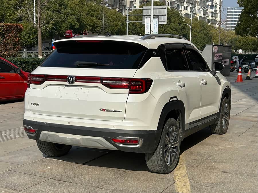 Changan CS35 Plus 2020 imagem de carro #6