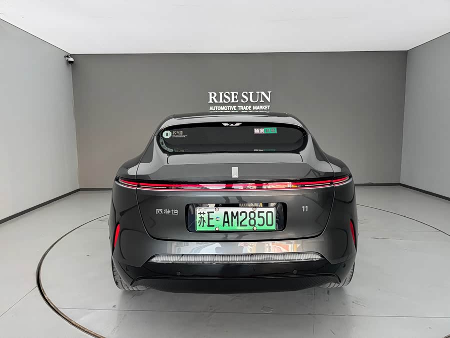 Avatr 11 2023 #6 Avatr 11 2023 car image #6