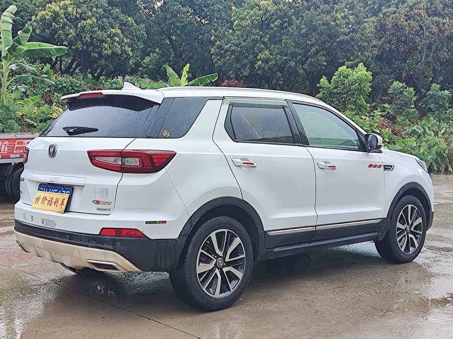 Changan CS55 2017 immagine di auto #6