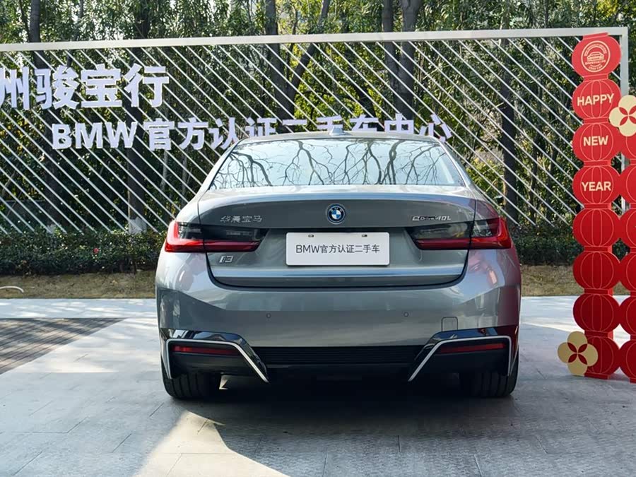 BMW i3 2026 #6 BMW i3 2026 car image #6