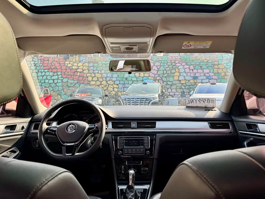 Volkswagen Bora 2016 immagine di auto #6