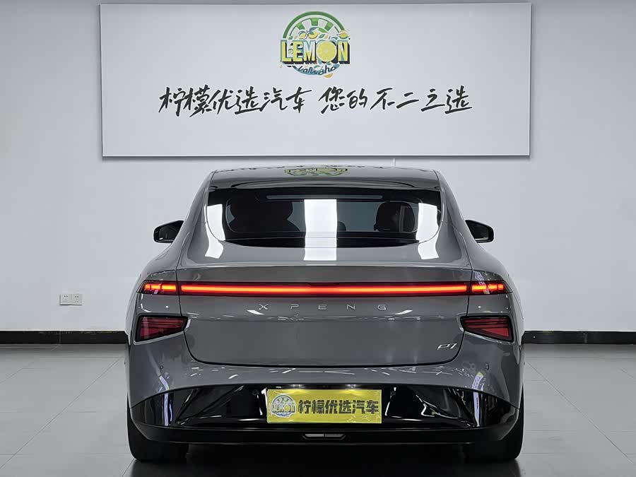 Xpeng P7 2020 #6 Xpeng P7 2020 immagine di auto #6