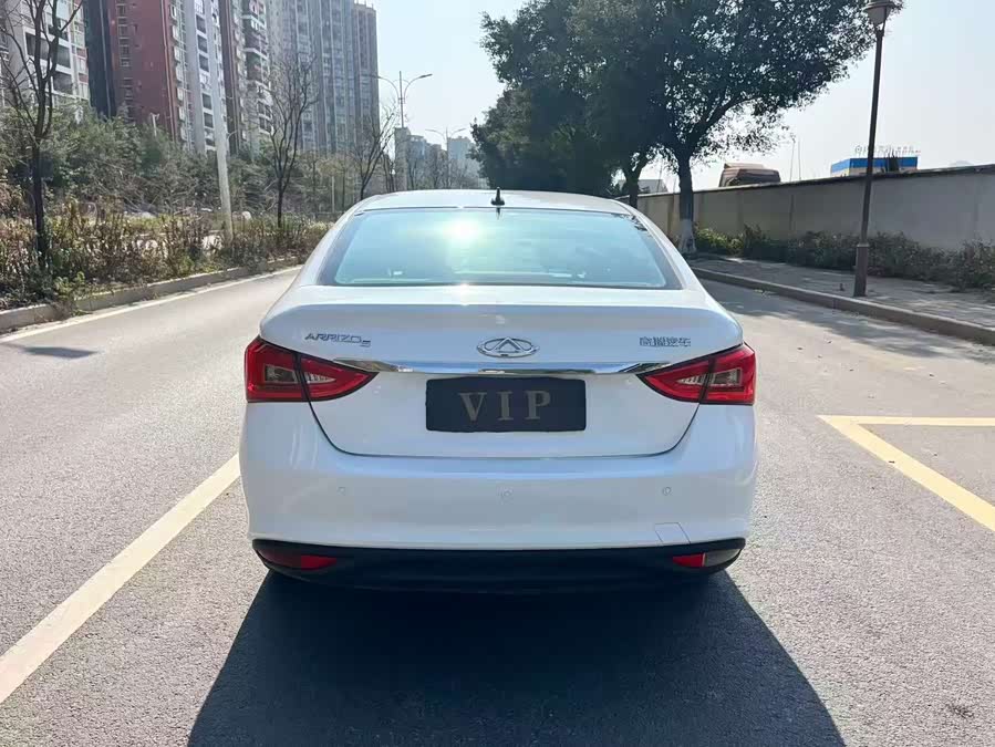 Chery Arrizo 5 2022 #6 Chery Arrizo 5 2022 car image #6