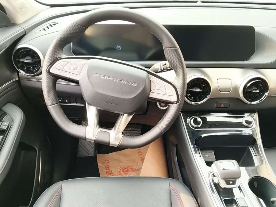 Forthing T5 EVO 2022 #6 Forthing T5 EVO 2022 car image #6