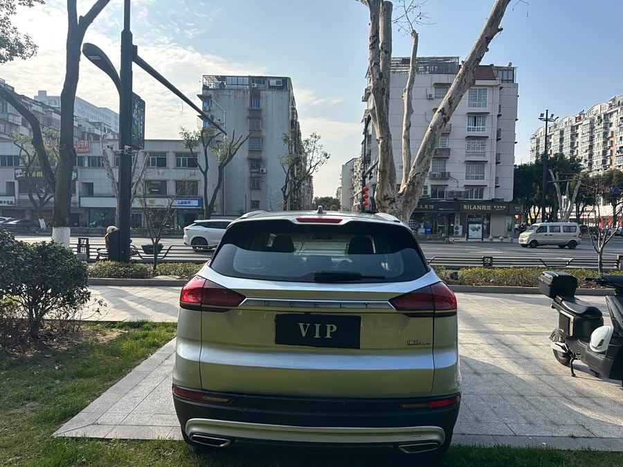 GEELY Boyue 2020 #6 GEELY Boyue 2020 immagine di auto #6