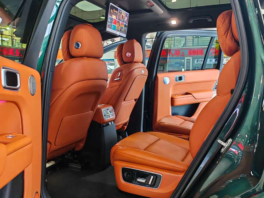 Li L9 2023 imagen de coche #6