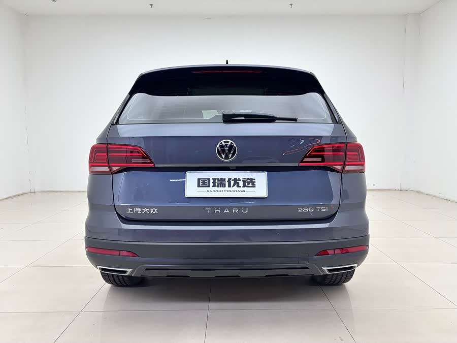 Volkswagen Tayron 2022 immagine di auto #6