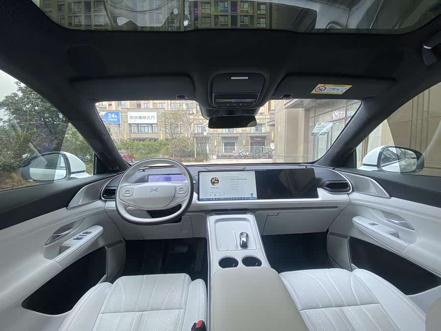 Xpeng G9 2025 car image #6
