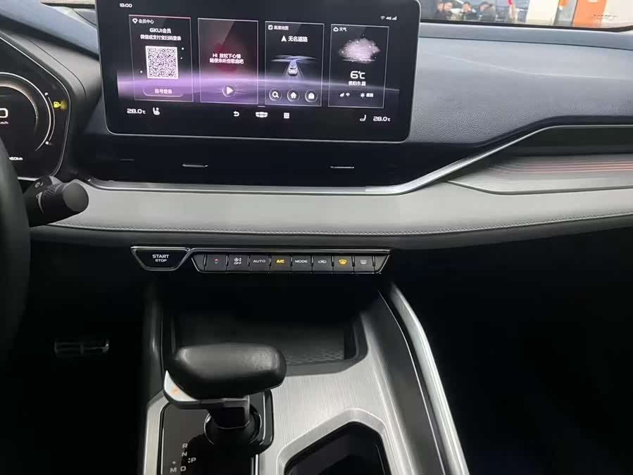 GEELY Preface 2020 #6 GEELY Preface 2020 car image #6