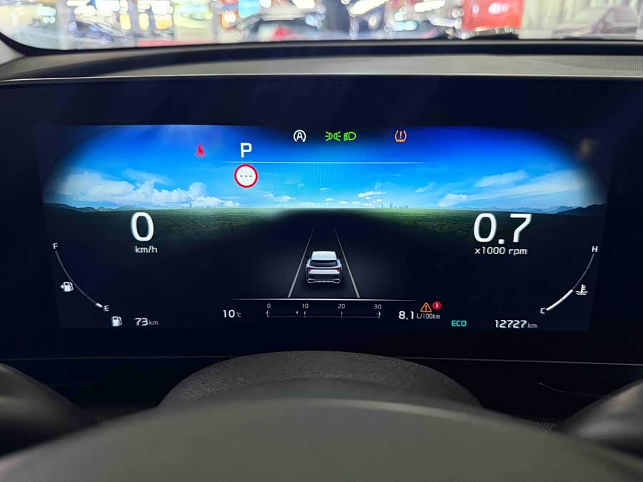 Kia Sportage 2024 car image #6
