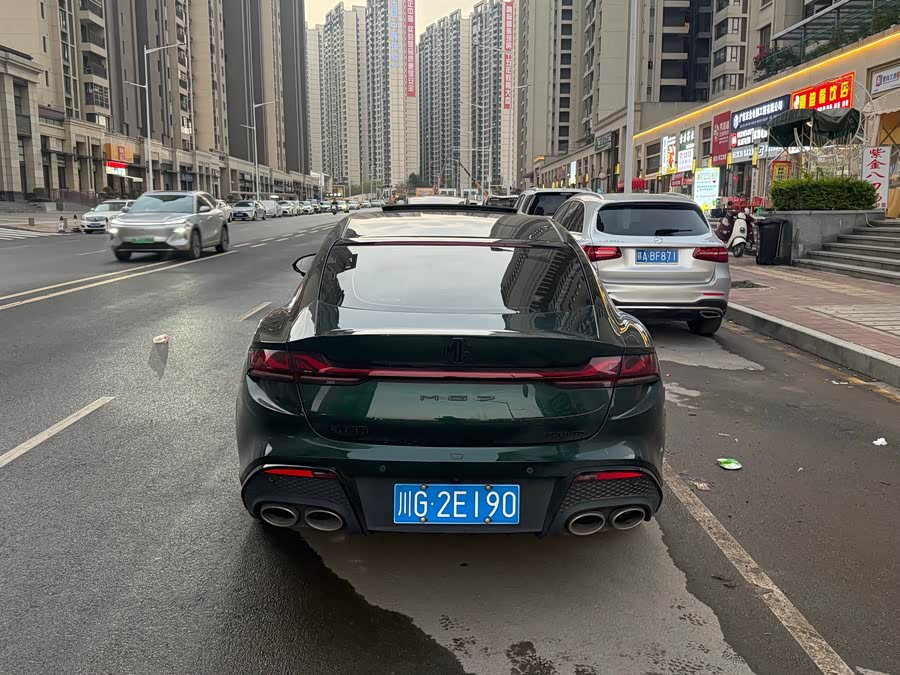 MG 7 2023 car image #6