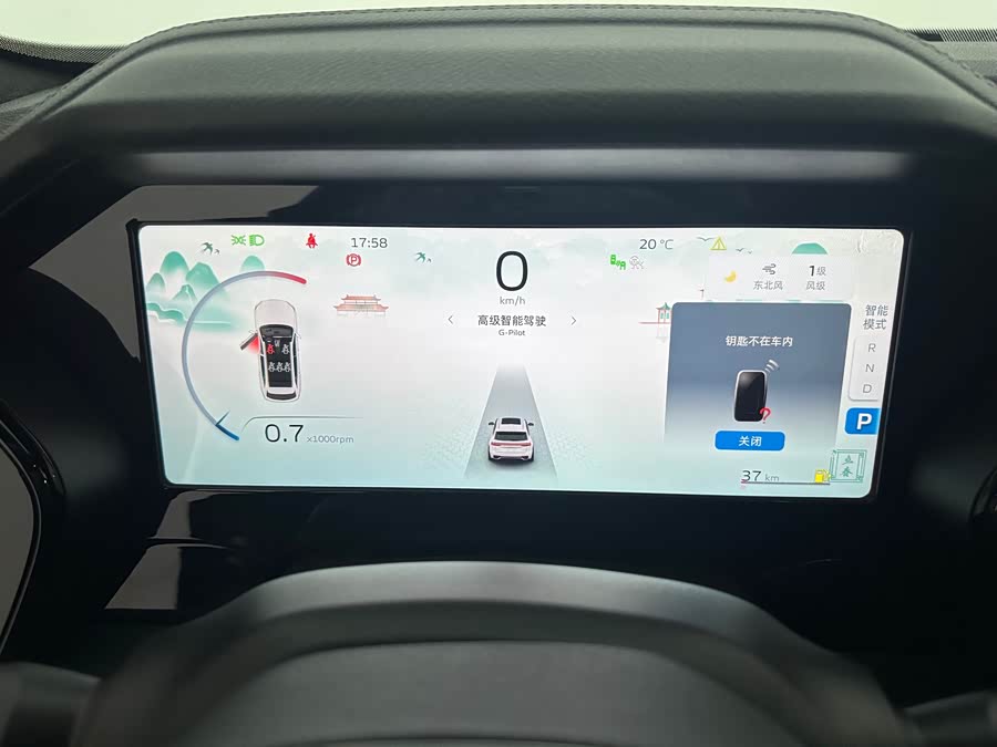 GEELY Monjaro 2021 #6 GEELY Monjaro 2021 صورة سيارة #6