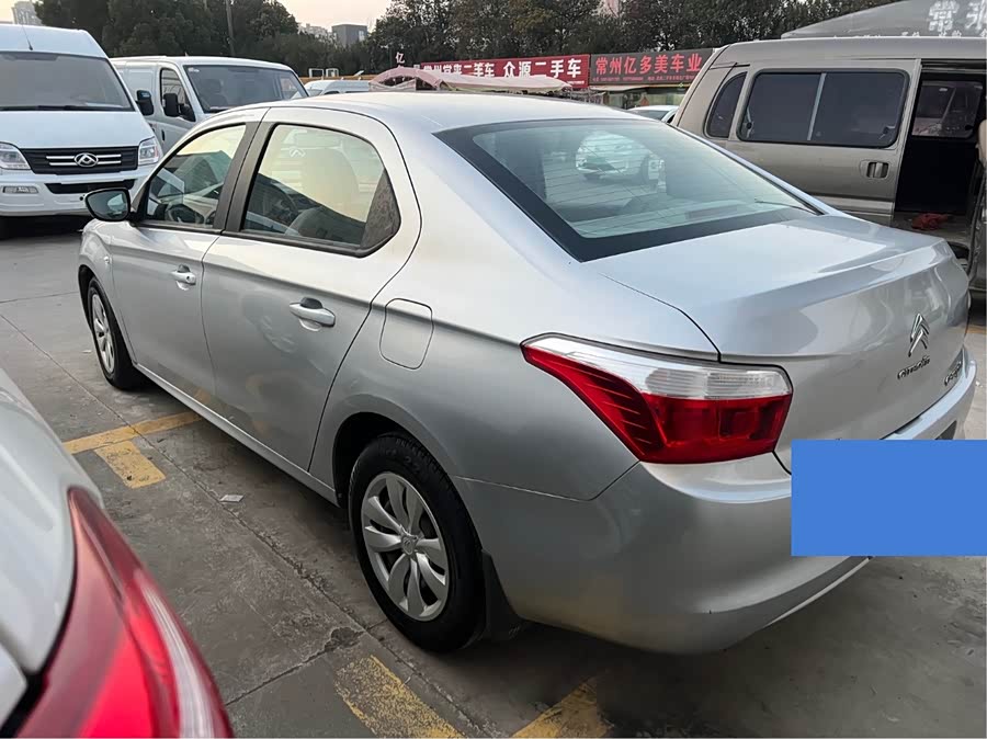 Citroen C-Elysée 2013 immagine di auto #6