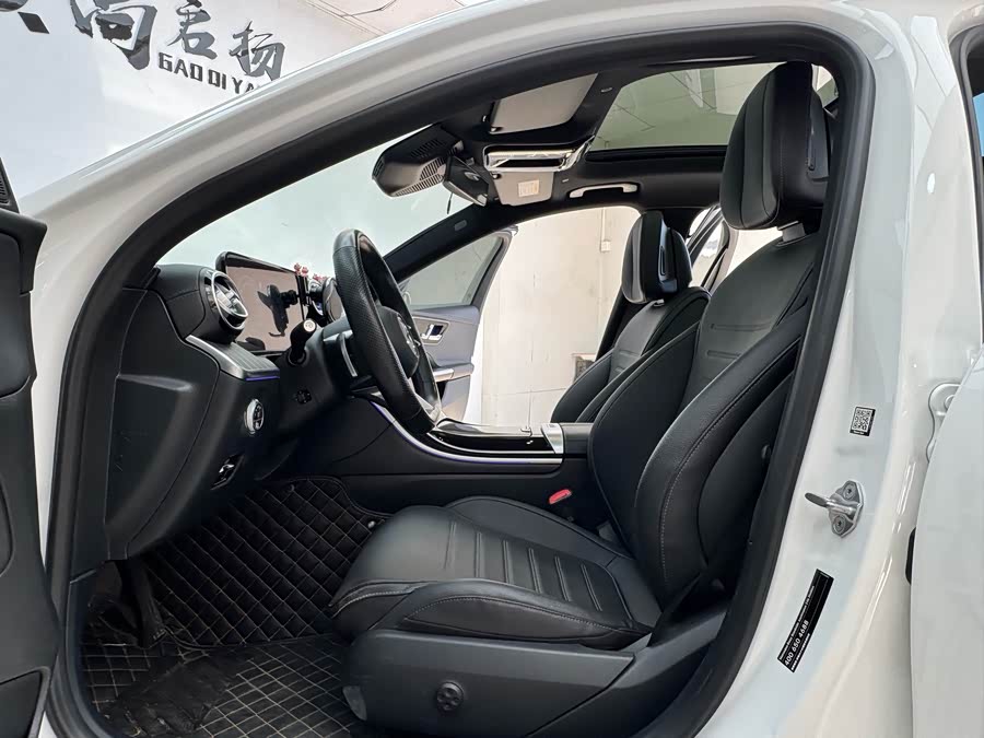 Mercedes-Benz C Class 2023 car image #6