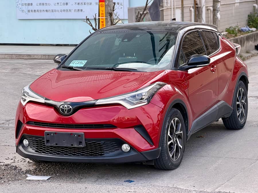 Toyota C-HR 2020 immagine di auto #6