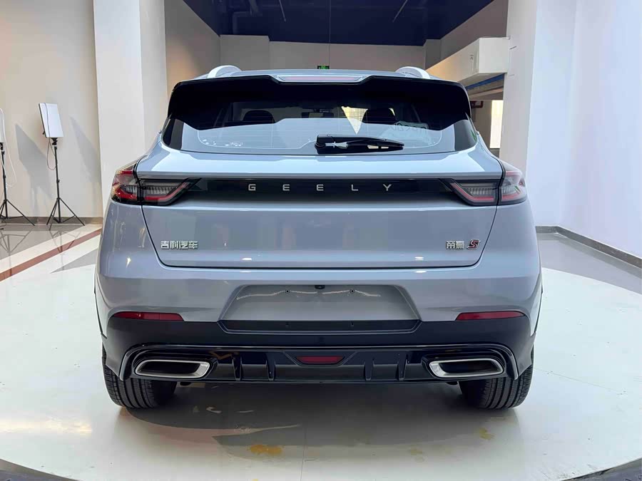 GEELY Emgrand S 2022 immagine di auto #6